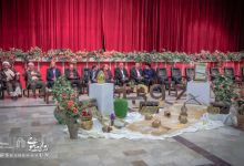 آیین دید و بازدید نوروز 1397 